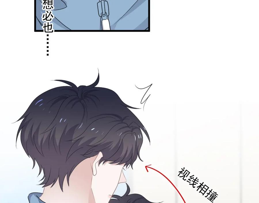 第58话 紧要关头！16