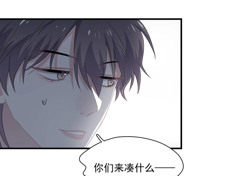 第39话 打他！15