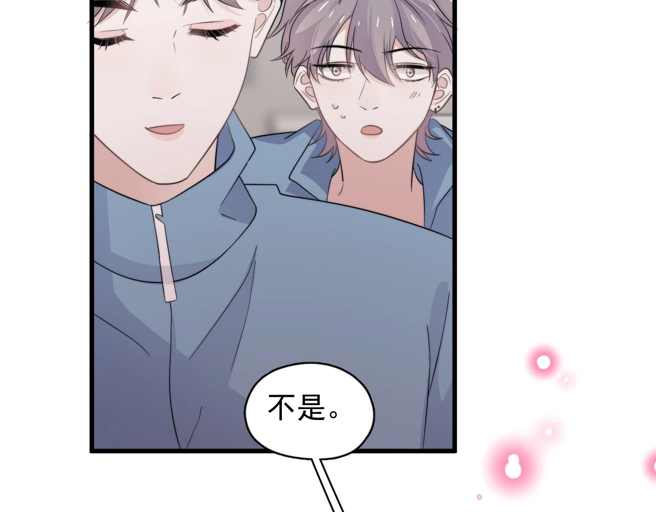 第116话 联考第一102
