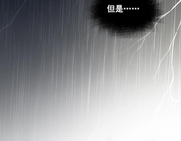 第18话 你笑起来蛮好看57