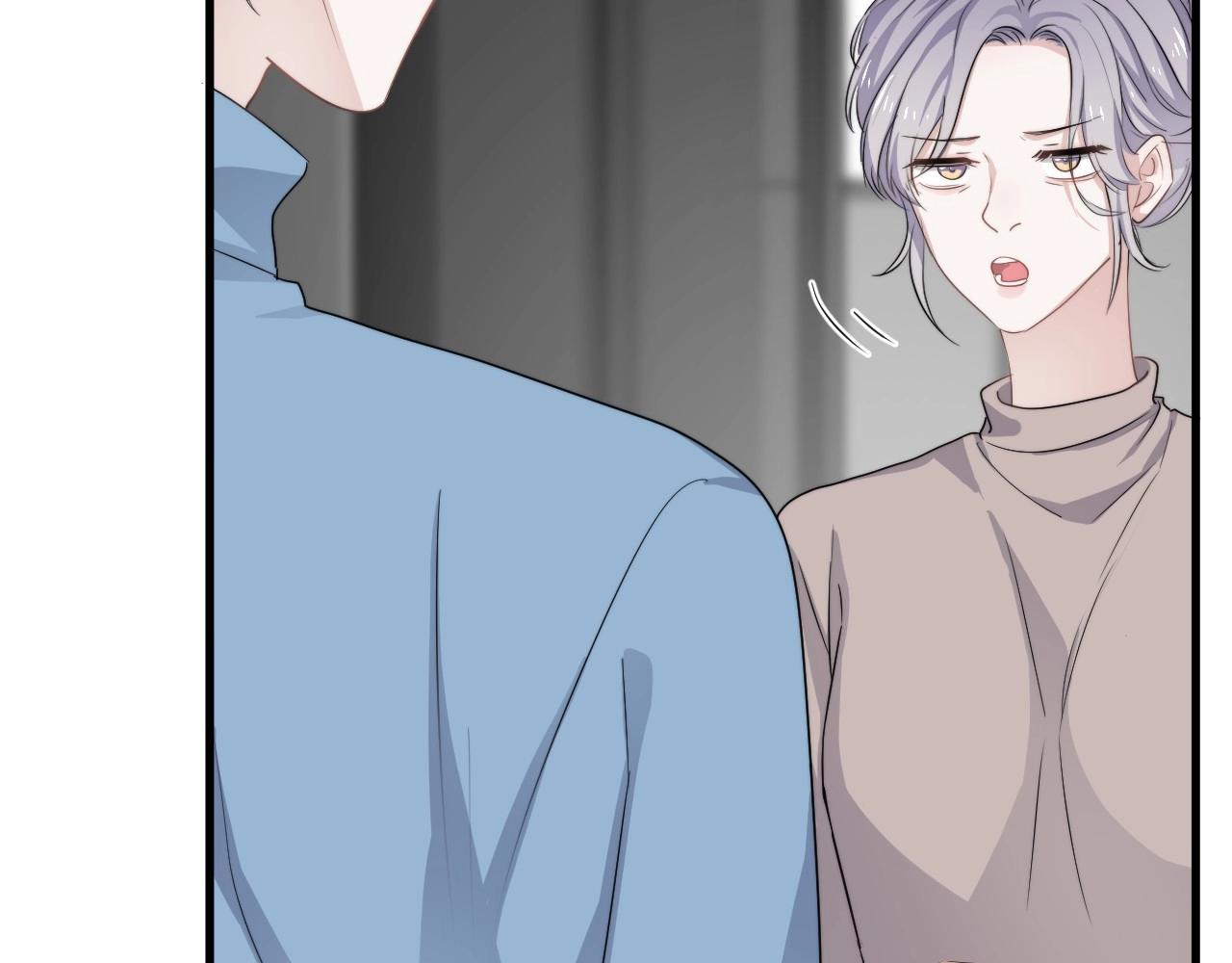 第84话 吃饭时候少说话35