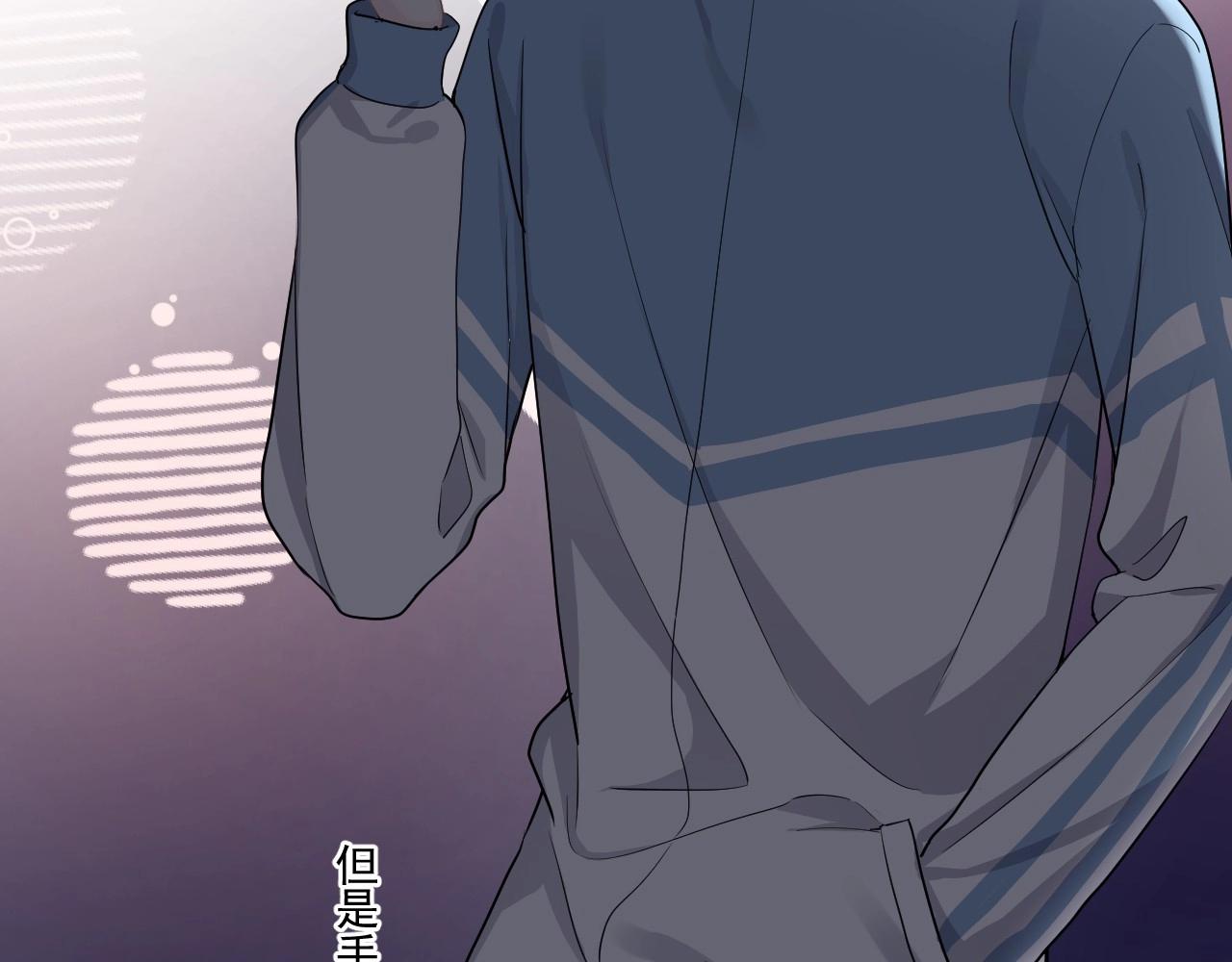 第49话 被调戏了？28