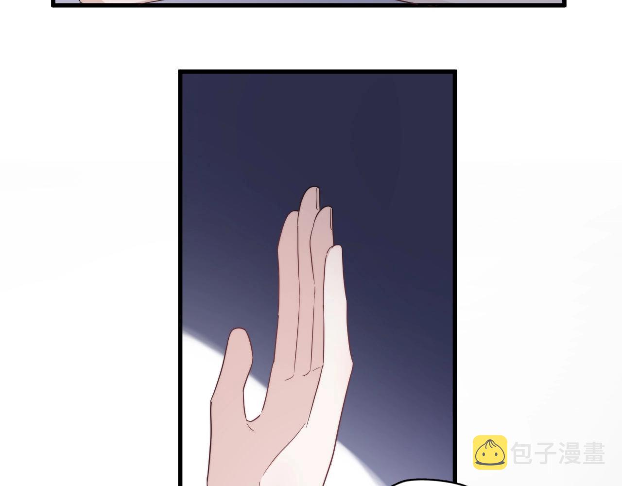 第123话 集体翘课98