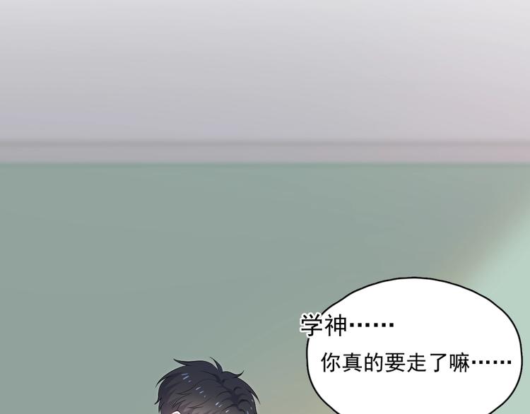 第6话 心急如焚18