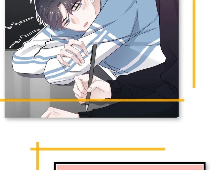 第55话 一些天赋89