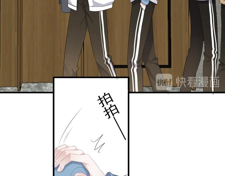 第17话 桃花般迷人的双眸41