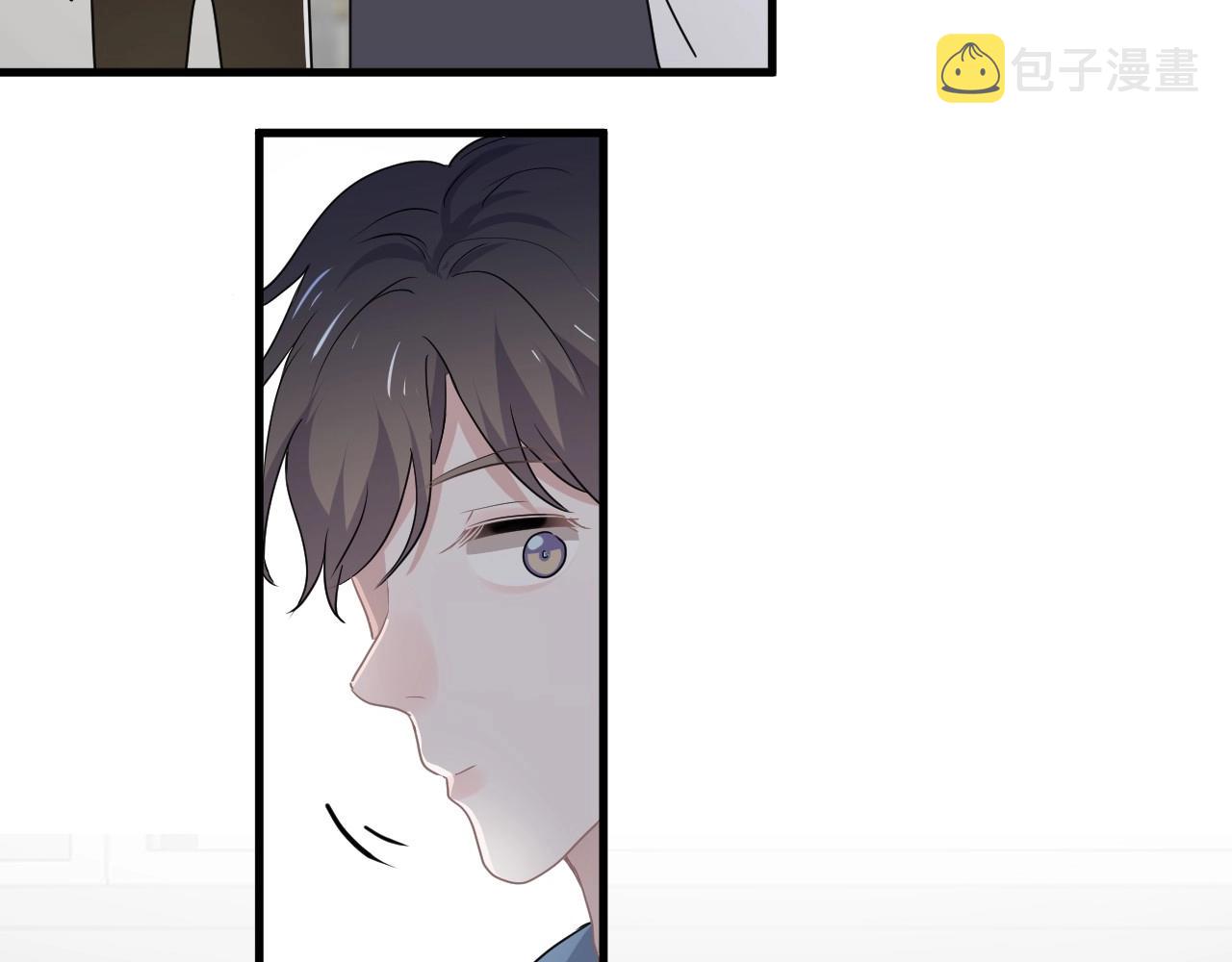 第52话 要抱吗？88