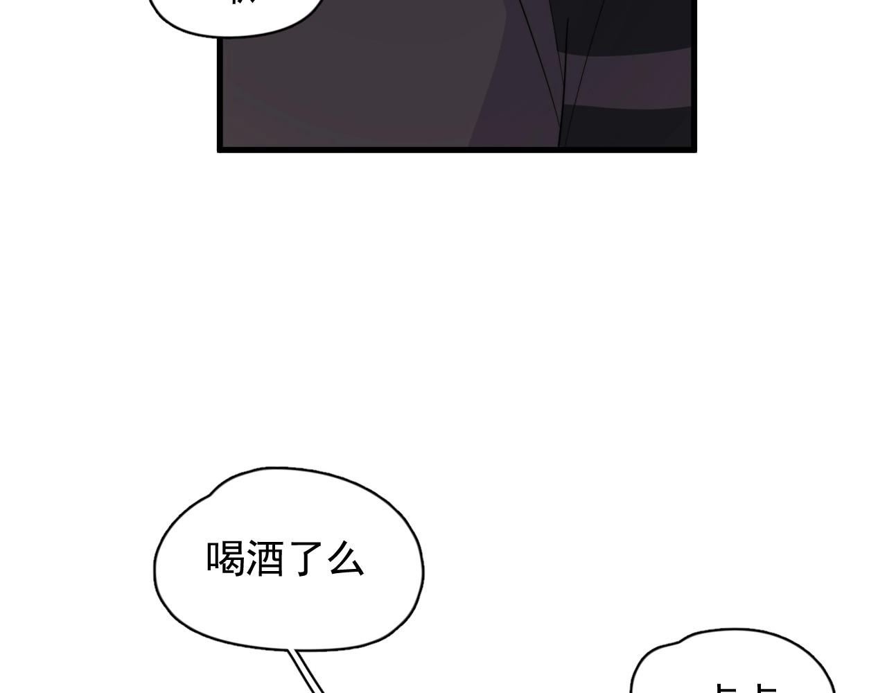 番外1我对象114