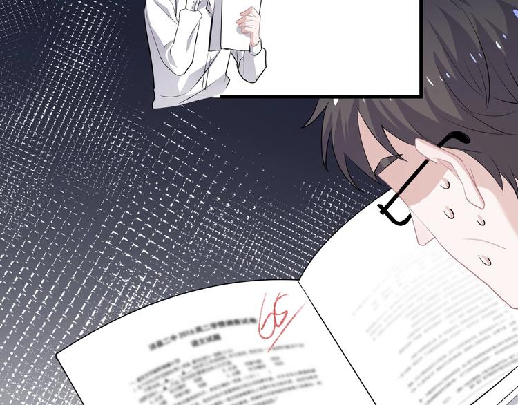 第28话 翻译带师35