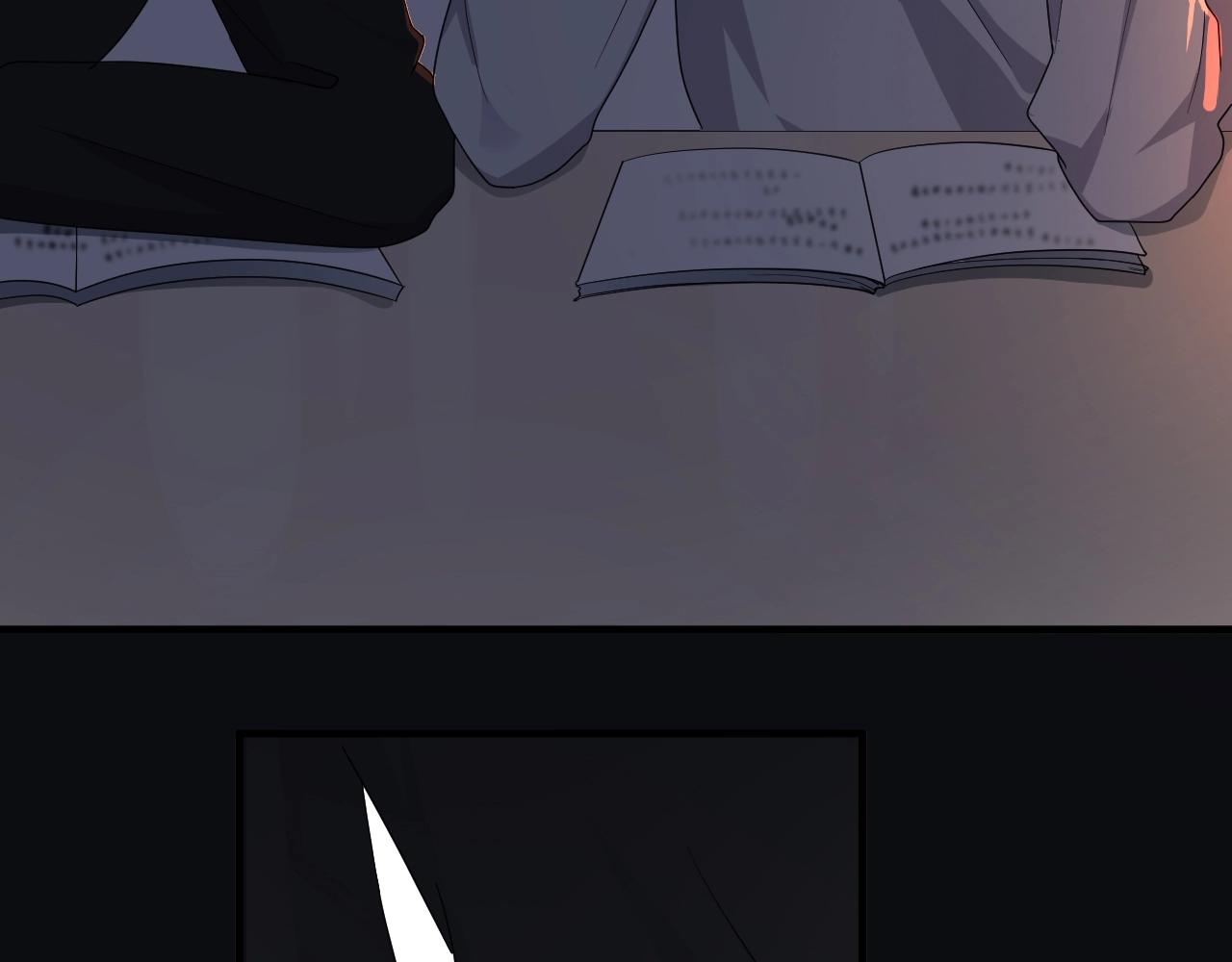 第101话 盛盛撒娇17