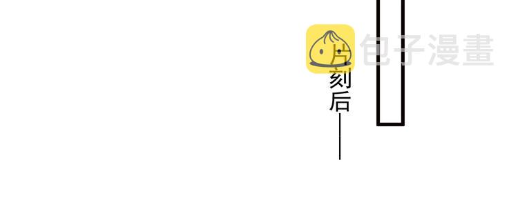 520番外 许盛的情书18