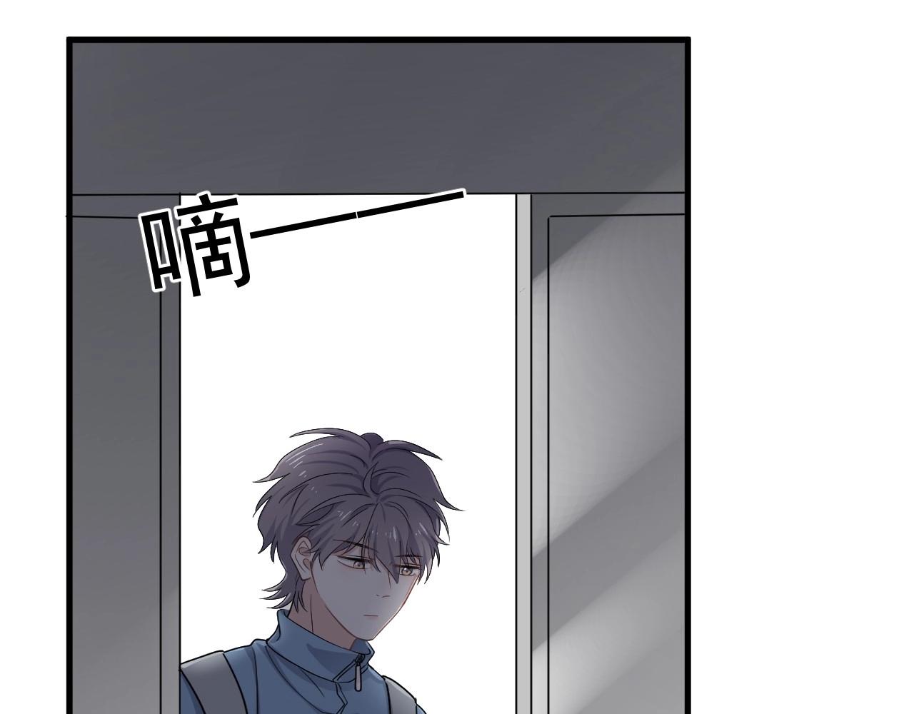 第84话 吃饭时候少说话13