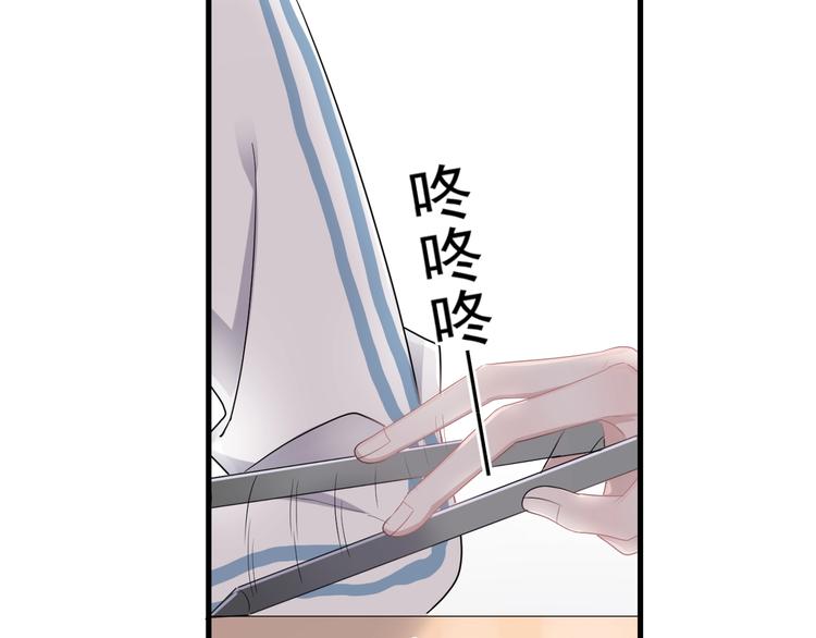第6话 心急如焚43