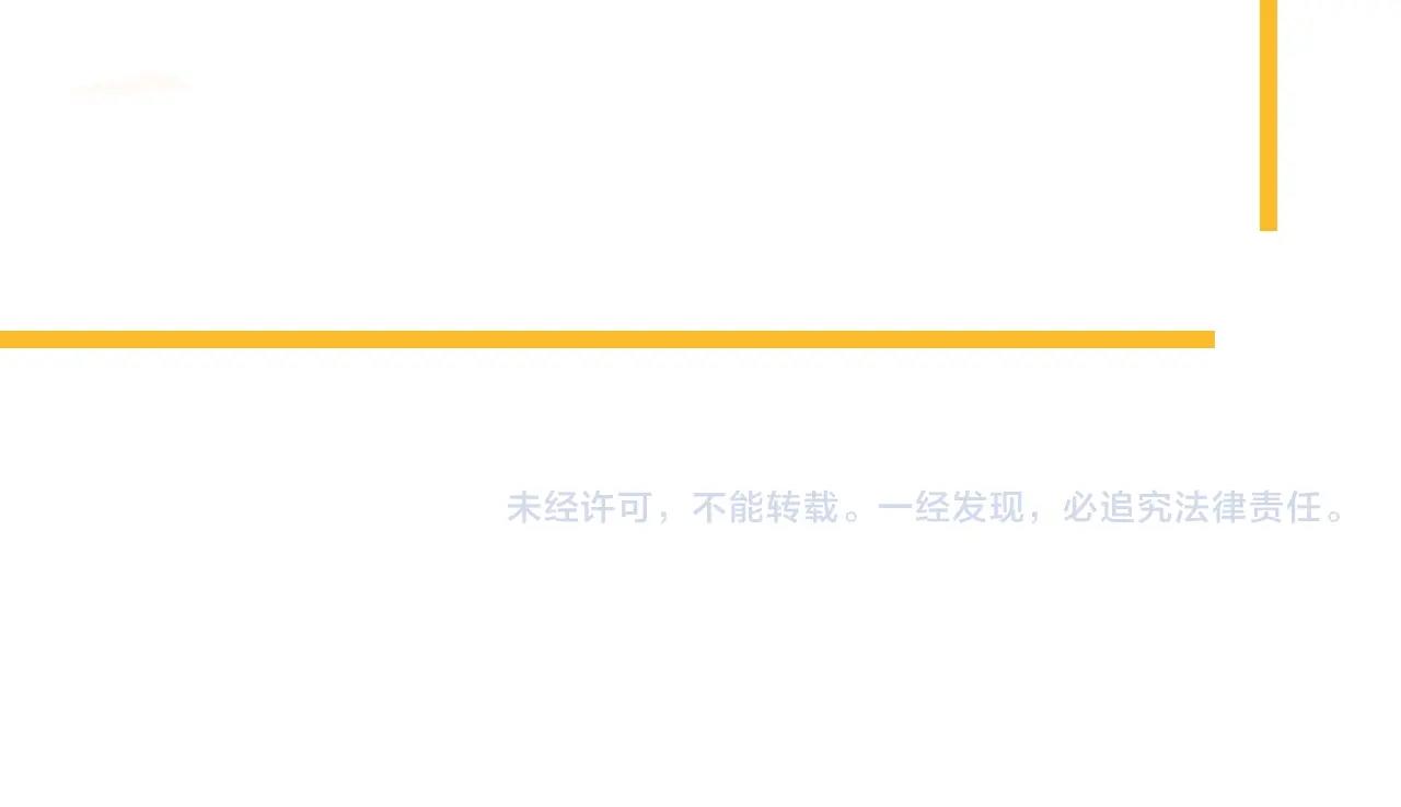 第113话 充充电106