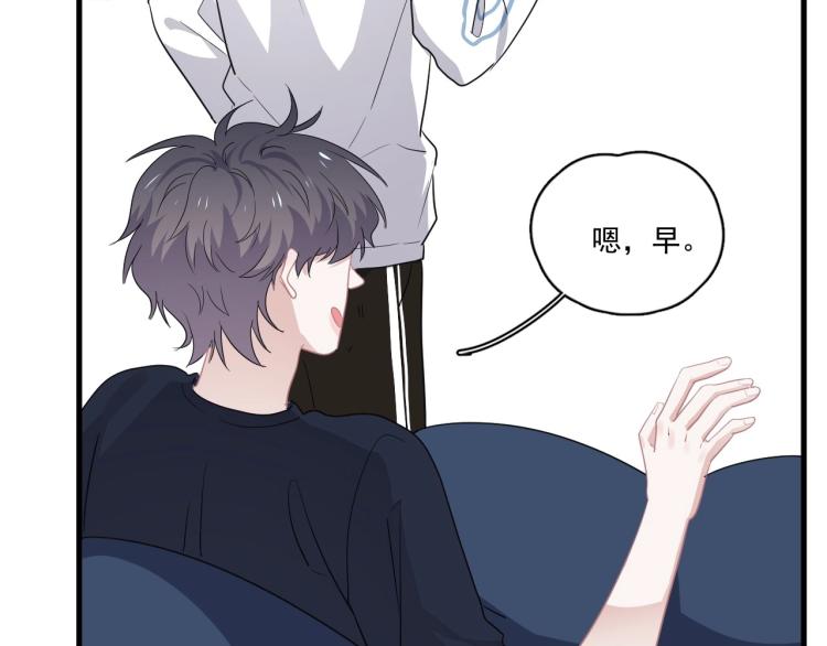 第二季第1话 借你牵手105