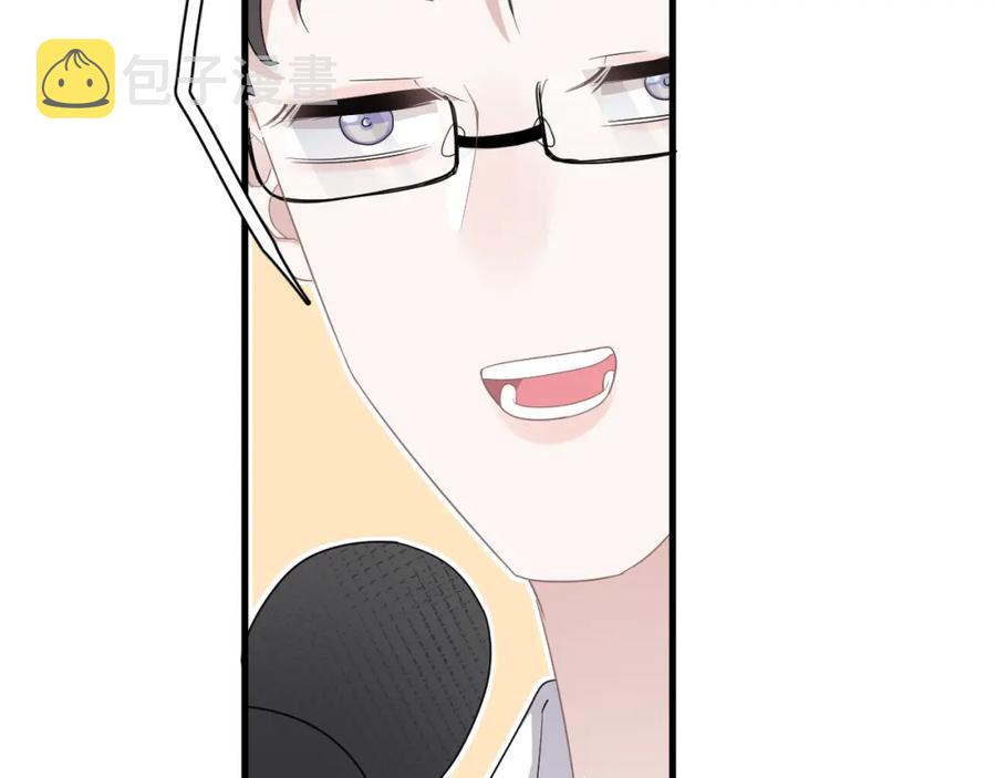 第59话 有点天赋39