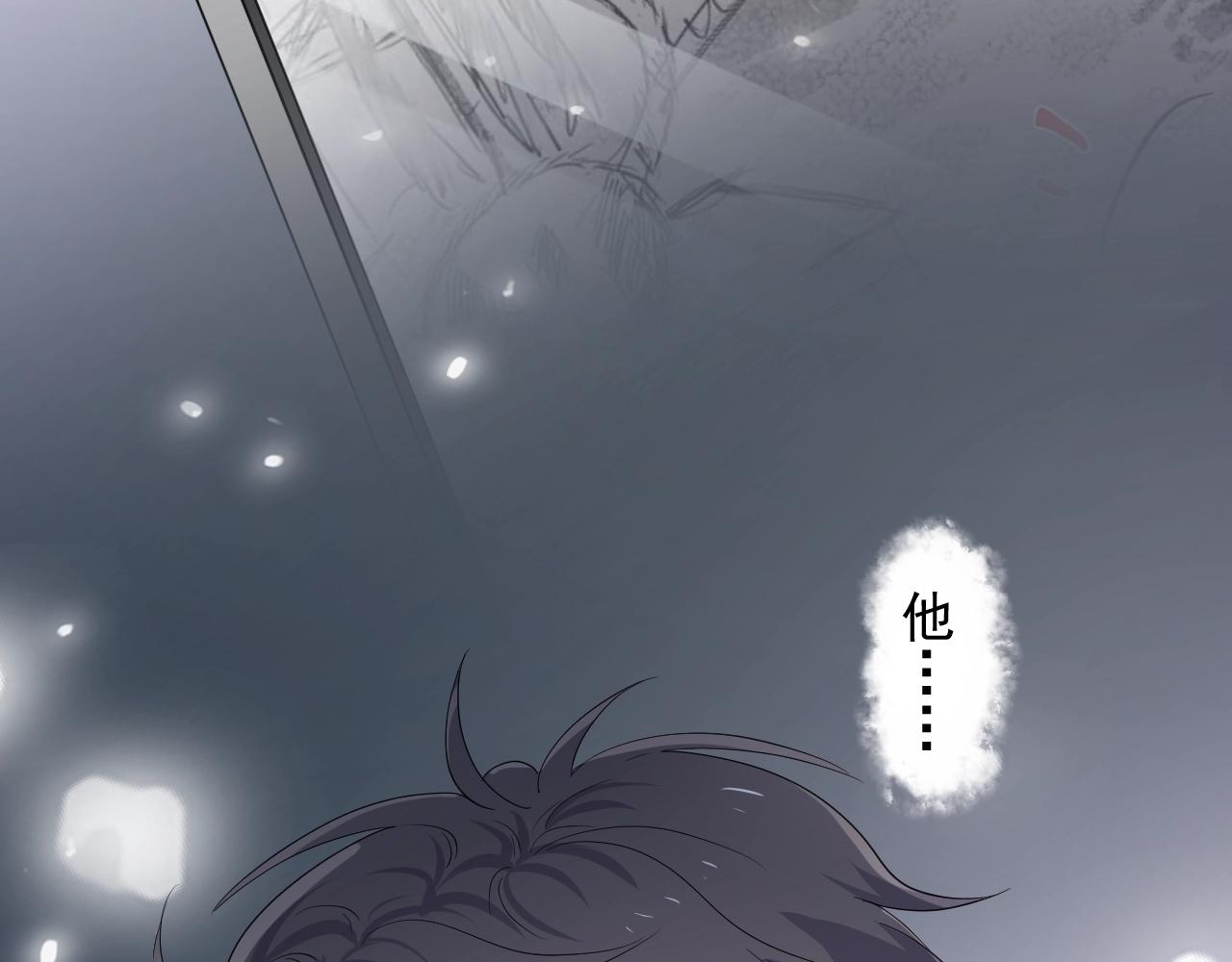 第91话 想画画吗？65