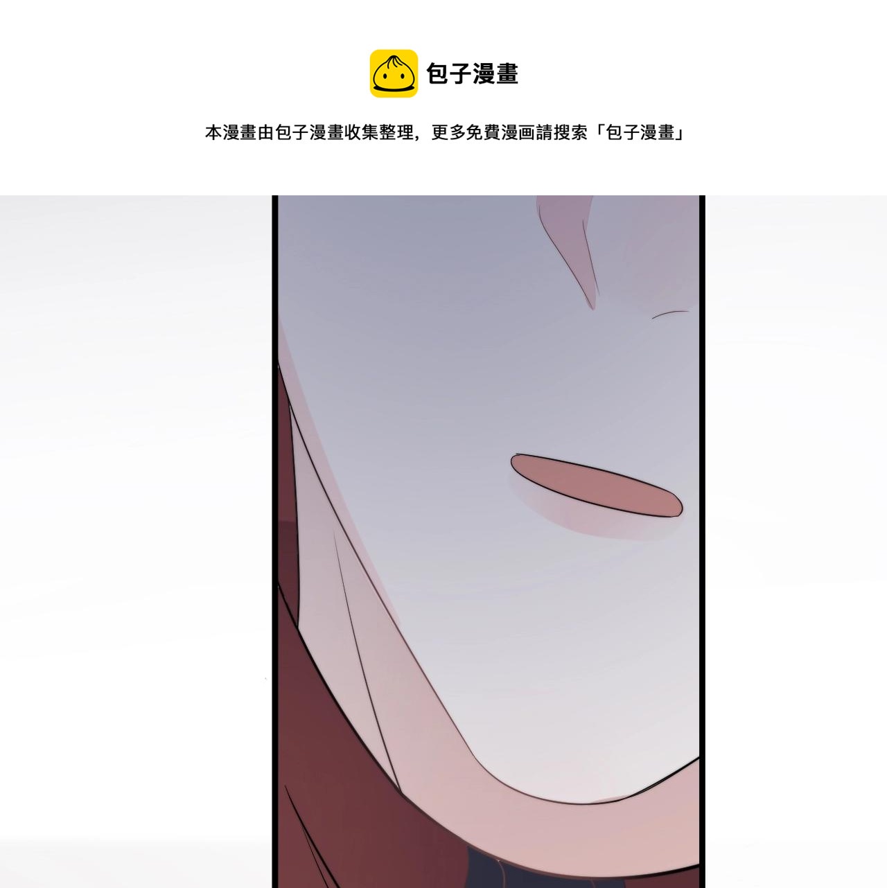 第102话 摘星76