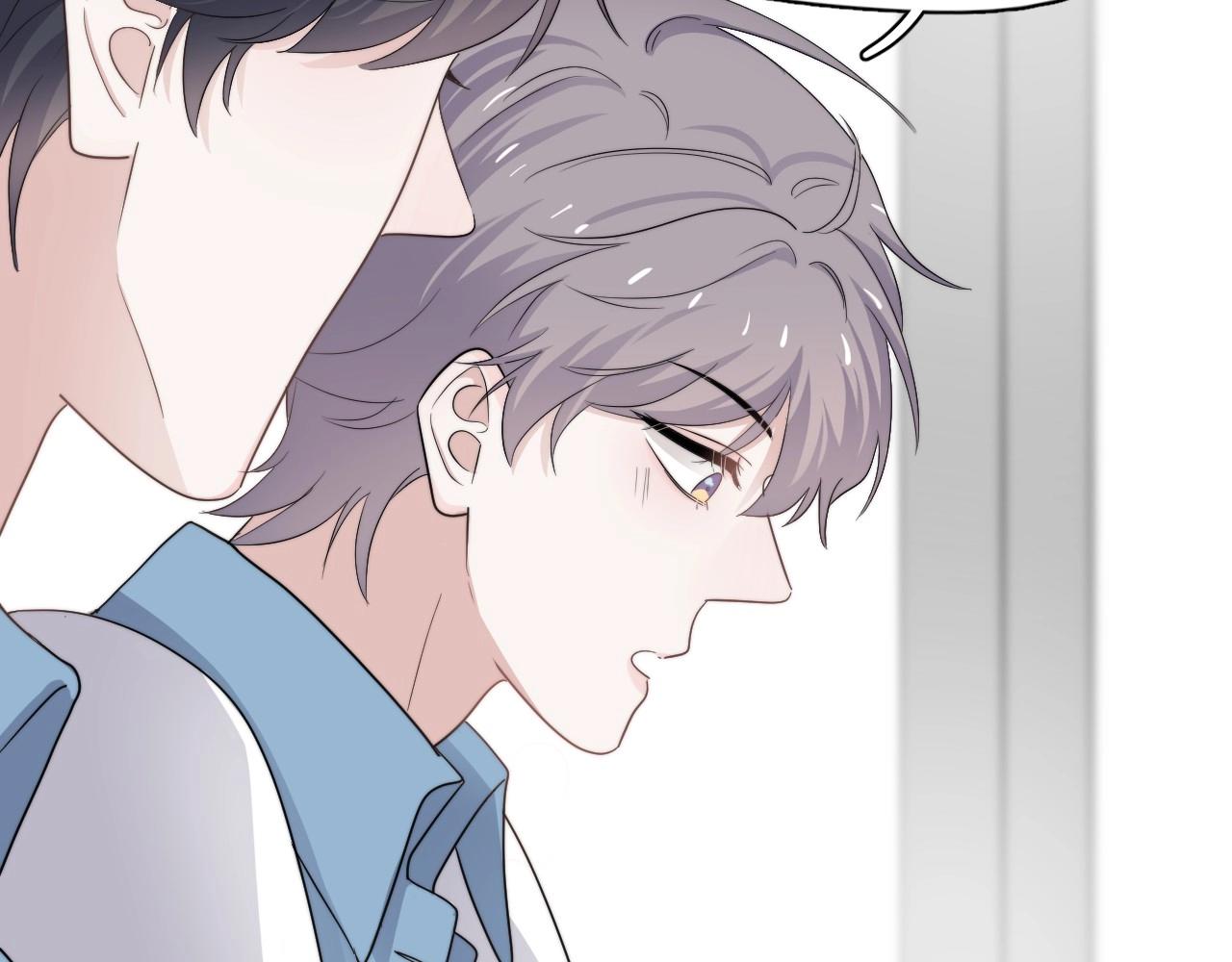 第107话 是不是不行？66