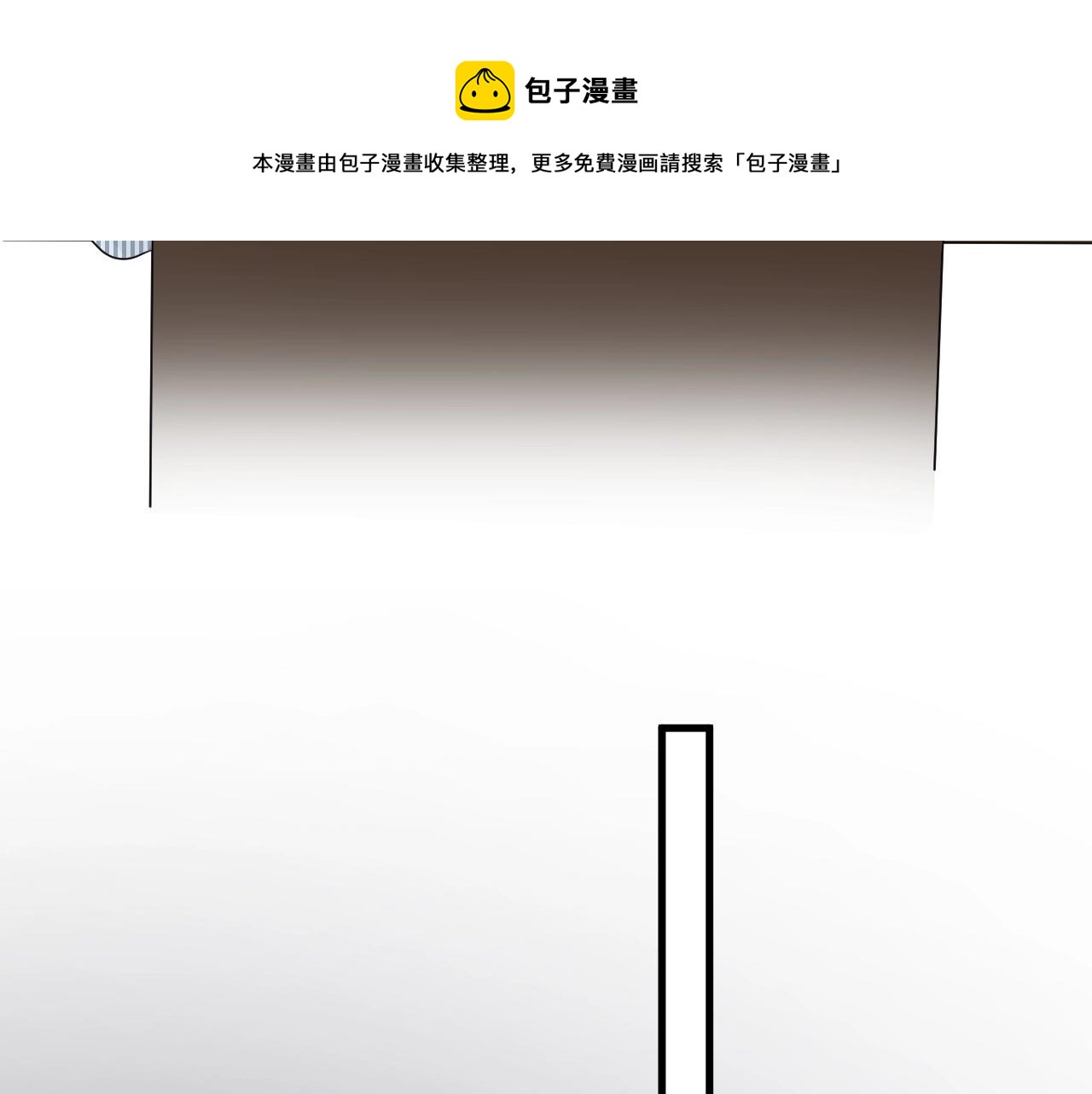 第98话 有病要去看36