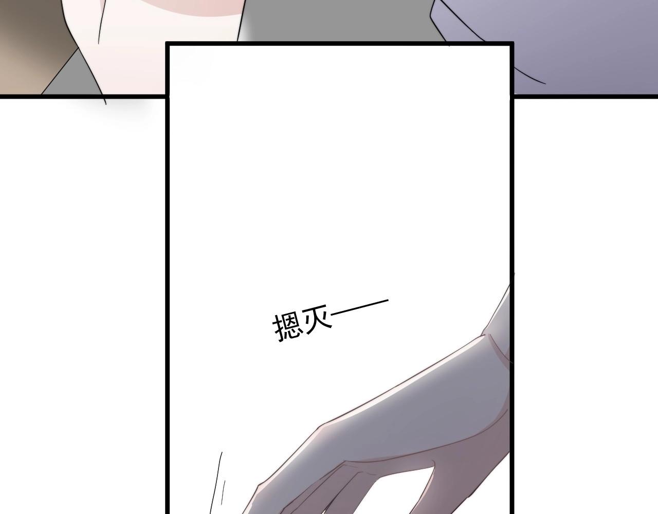 完结篇 保送北大39