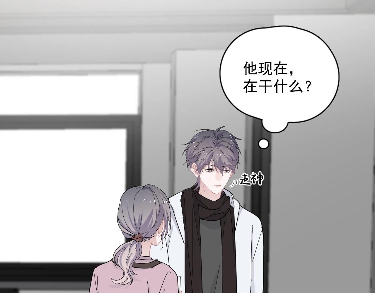 第91话 想画画吗？40