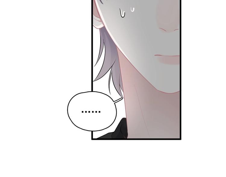第5话 一时之快40