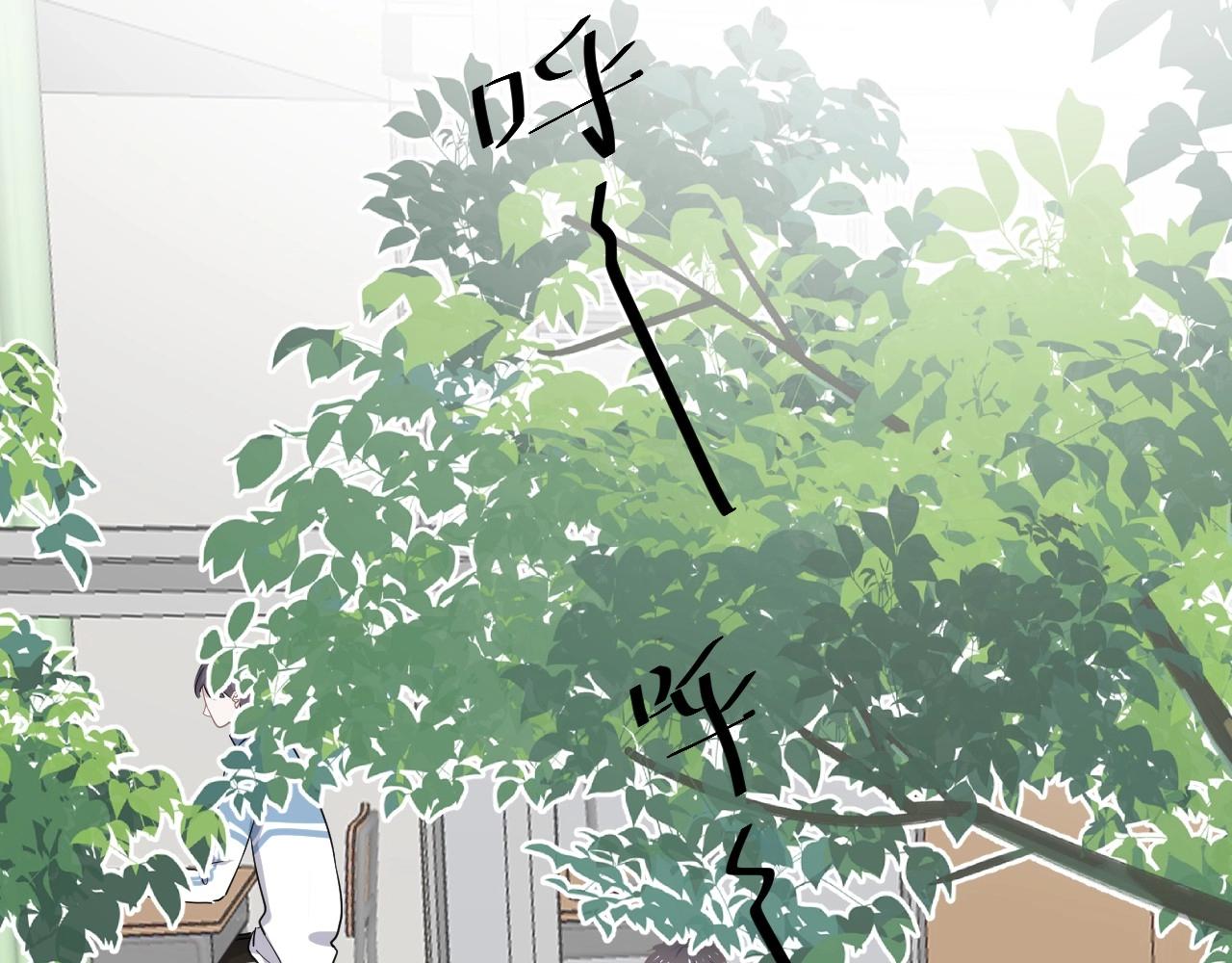 第79话 我是共犯42
