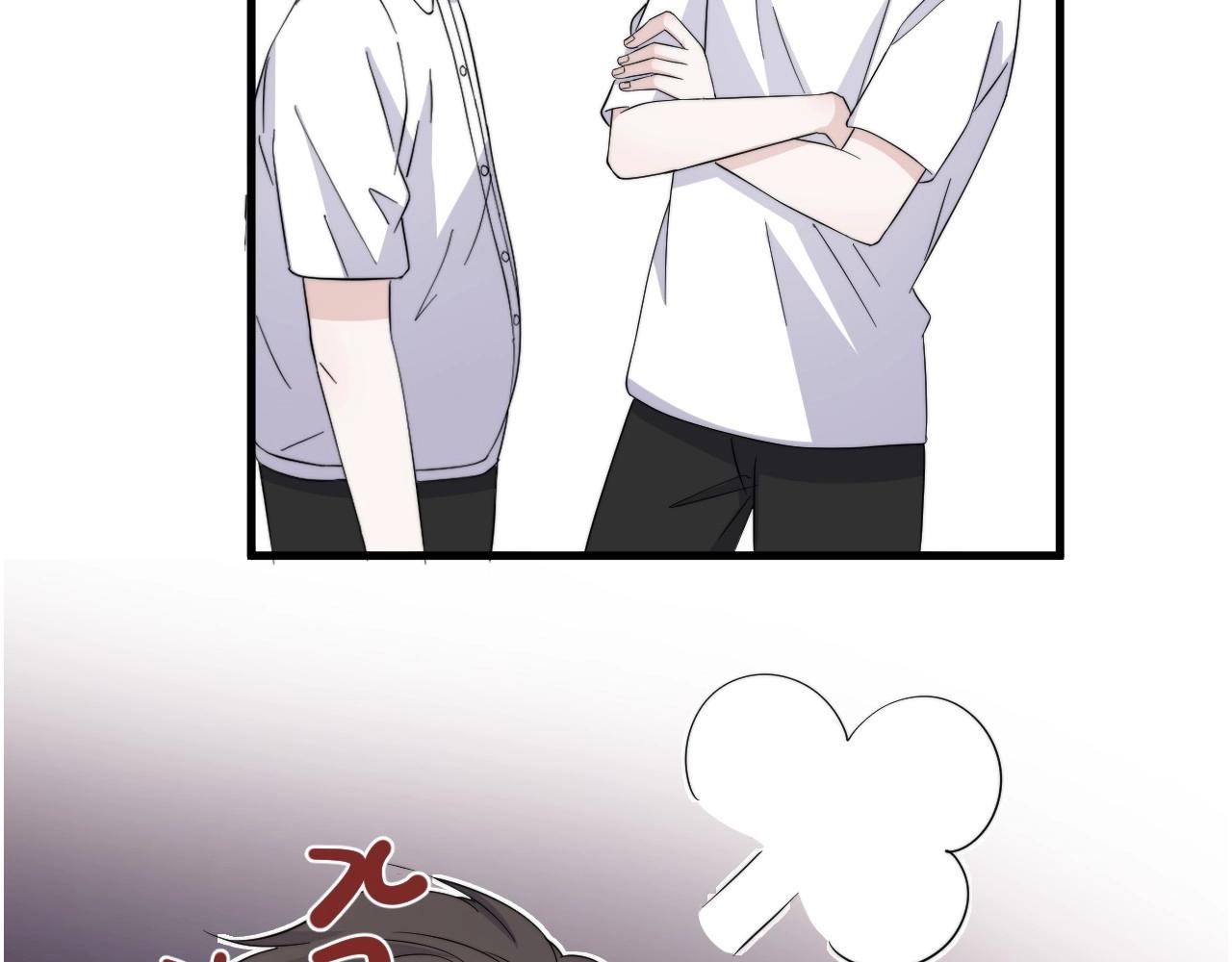 完结篇 保送北大14