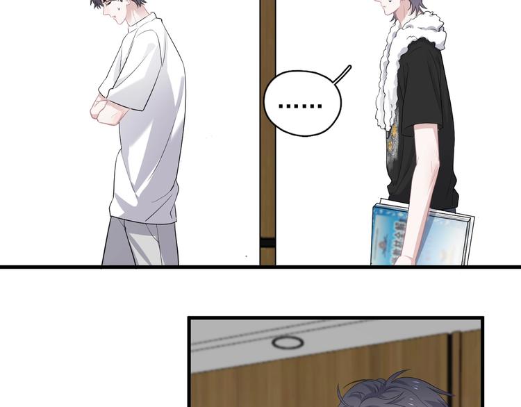 第19话 脱衣服80