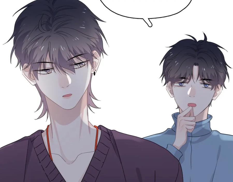 第56话 撒娇有用10