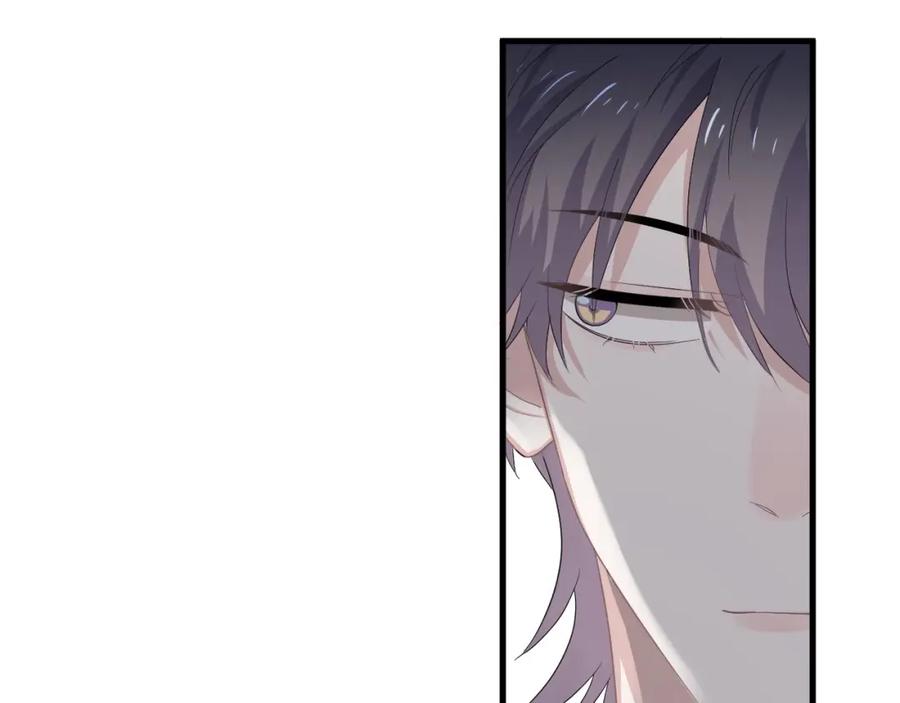 第54话 害羞了?51