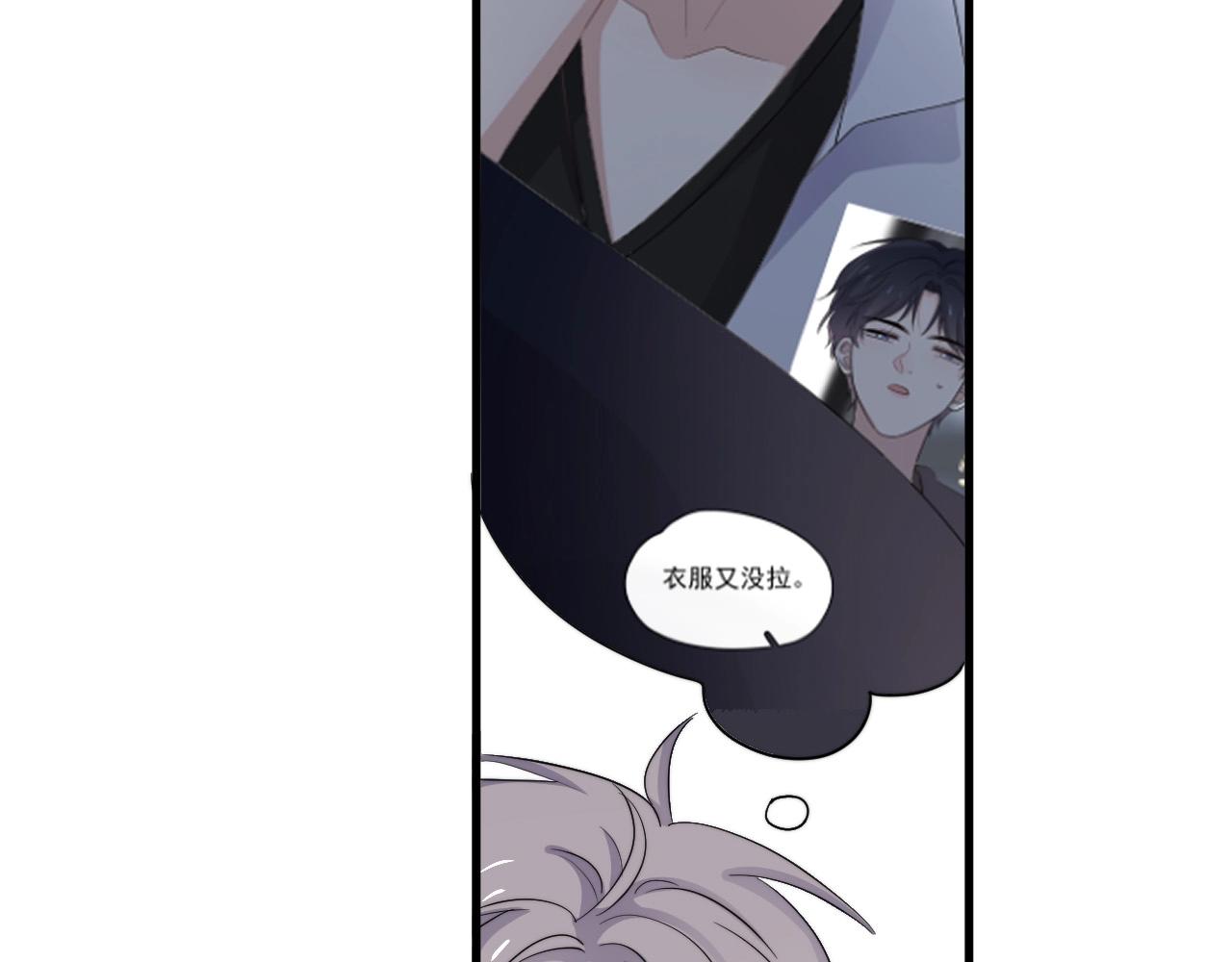第114话 大意了！54