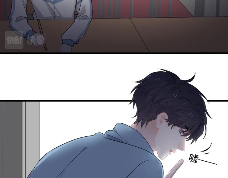 第47话 你变了79