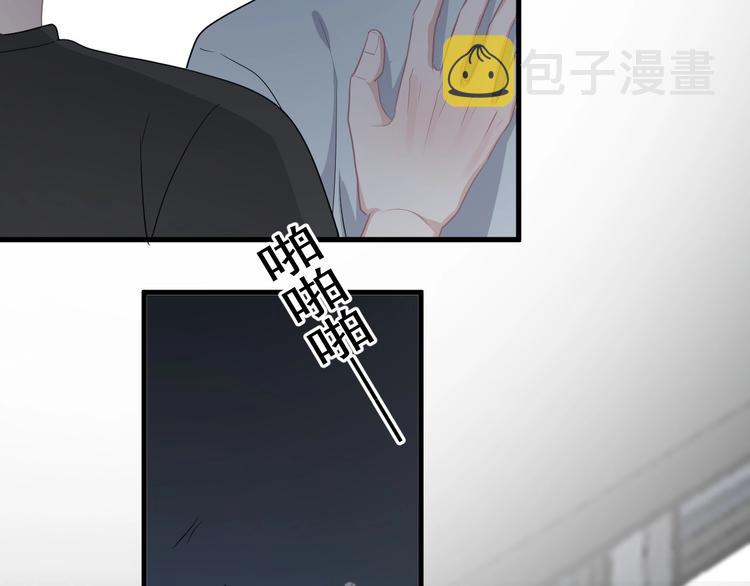 第39话 打他！19