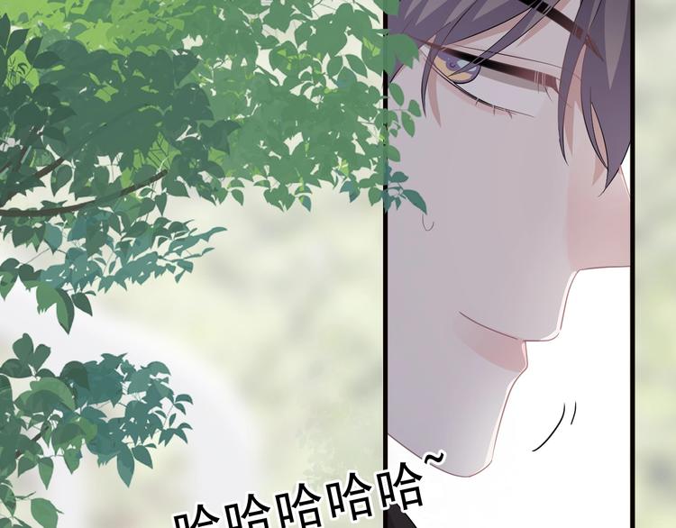 第30话 同学们都磕到了！39