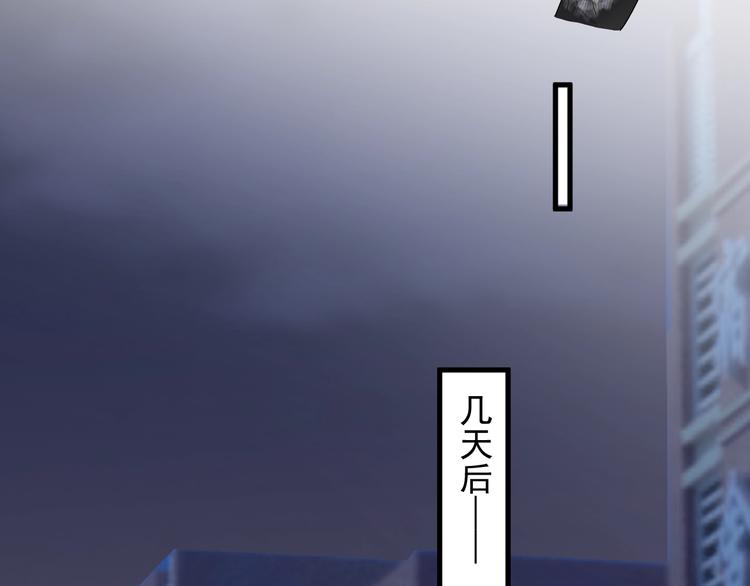 第16话 不能细想68