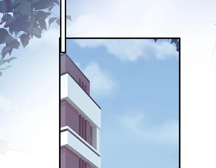 第43话 你要查岗？32