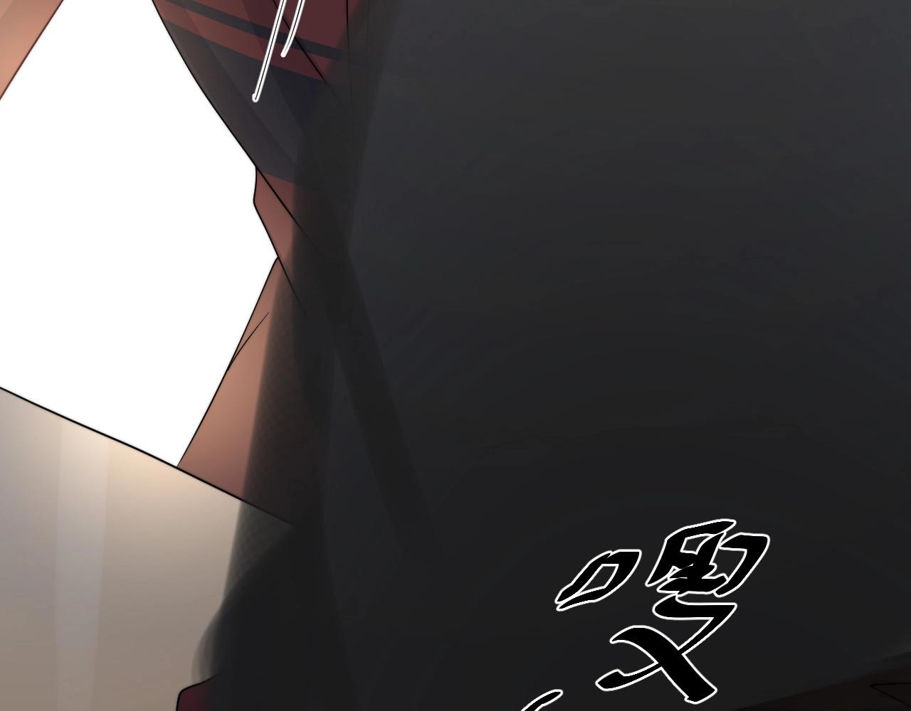 第115话 紧张吗？105