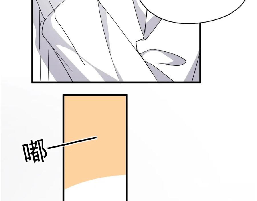 第59话 有点天赋29
