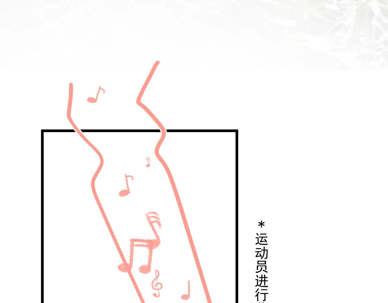 第50话 你谈过恋爱吗？17
