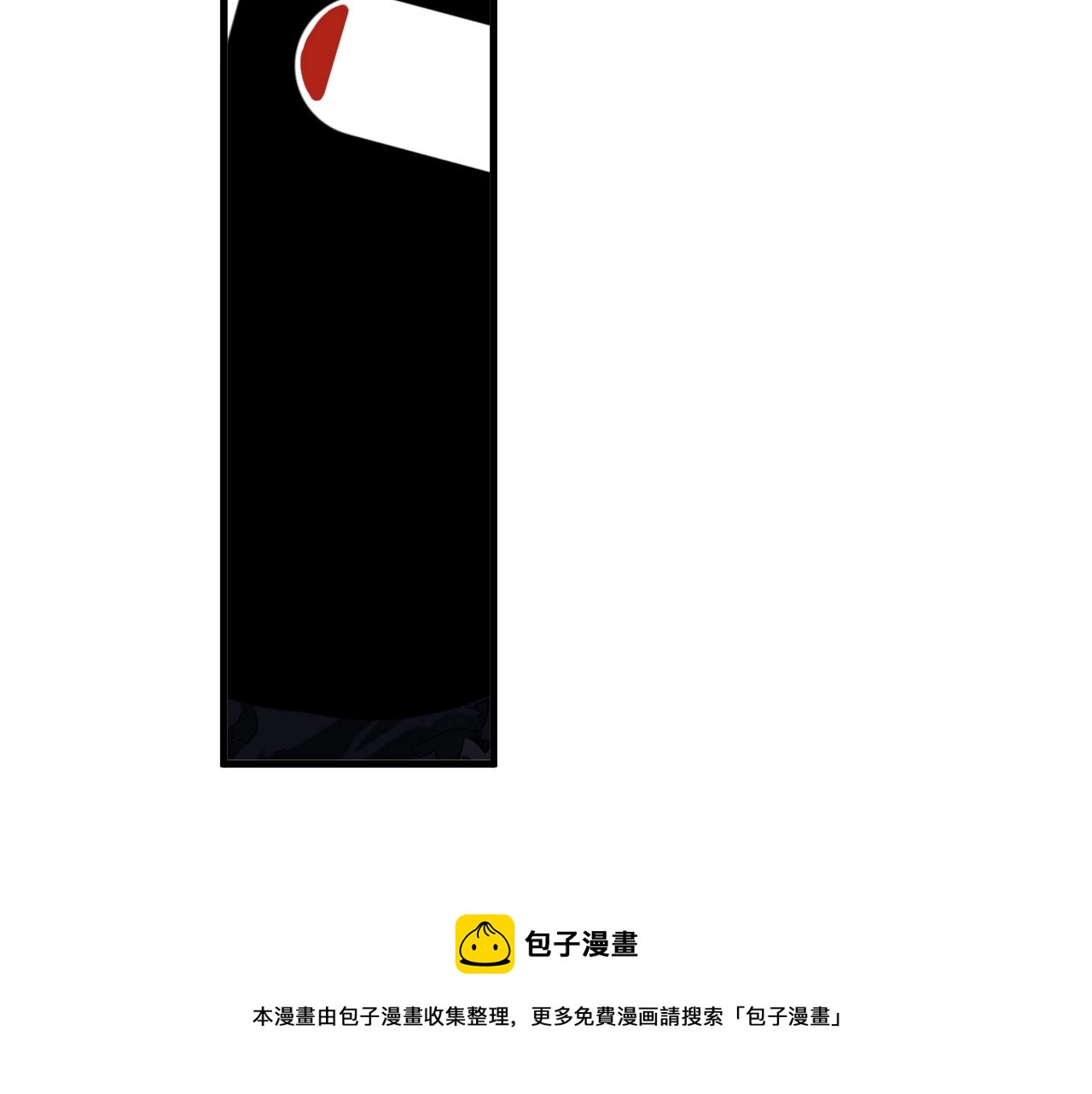 第98话 有病要去看20
