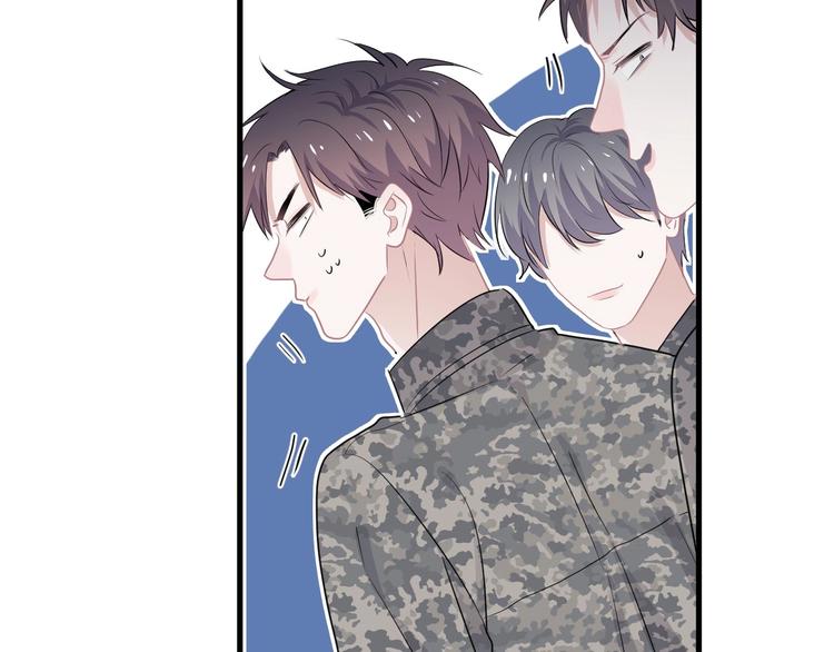 第35话 求我啊~83