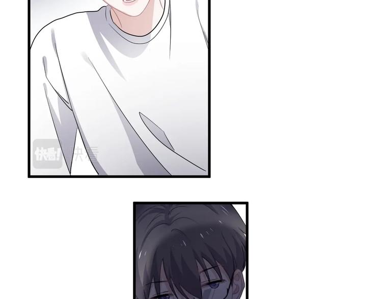 第39话 打他！67