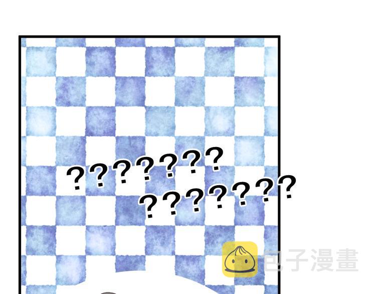 第20话 摸够了吗？92