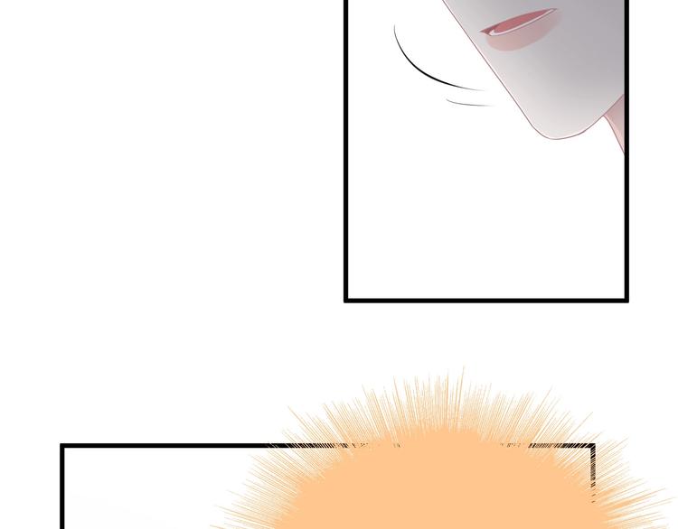 第11话 我轻点21