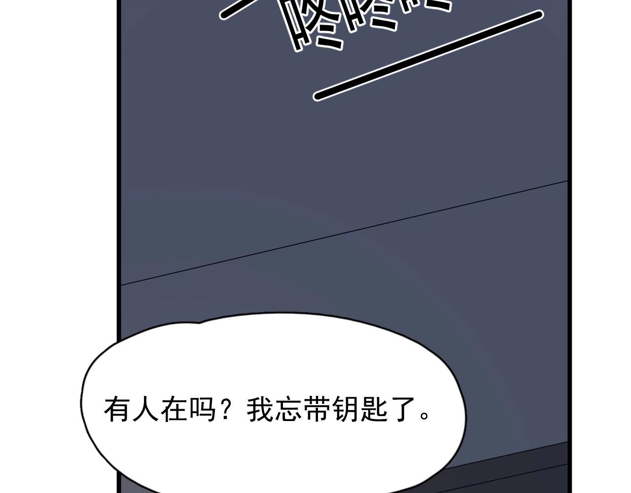番外1 我对象117