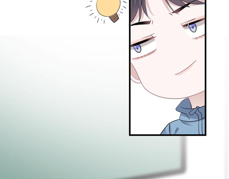 第4话 第一次36