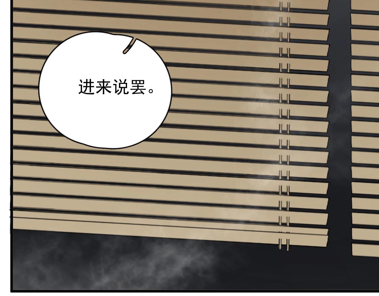 第52话 要抱吗？43