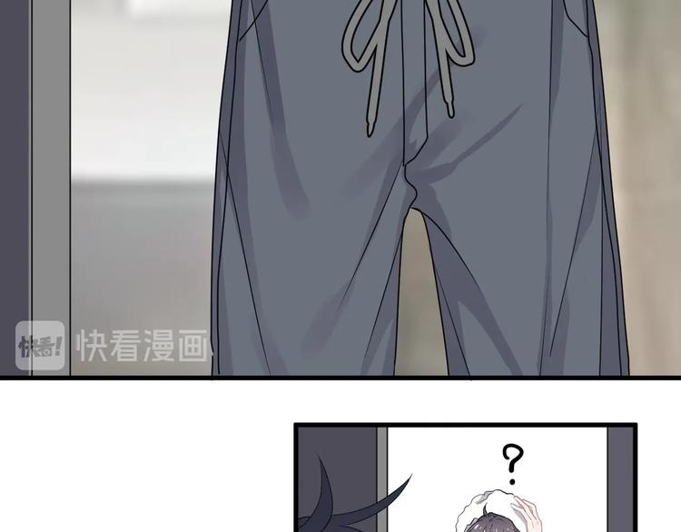 第37话 翻脸不认床12